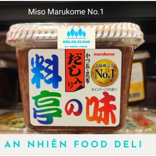 Tương Đậu Hữu Cơ Organic Nấu Canh Miso Dashi Nhật Bản