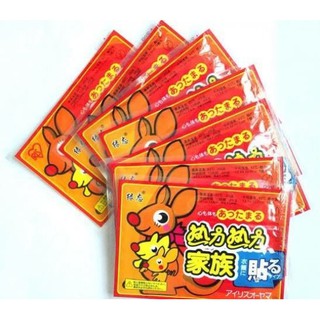 Toàn quốc_combo 100 miếng dán giữ nhiệt
