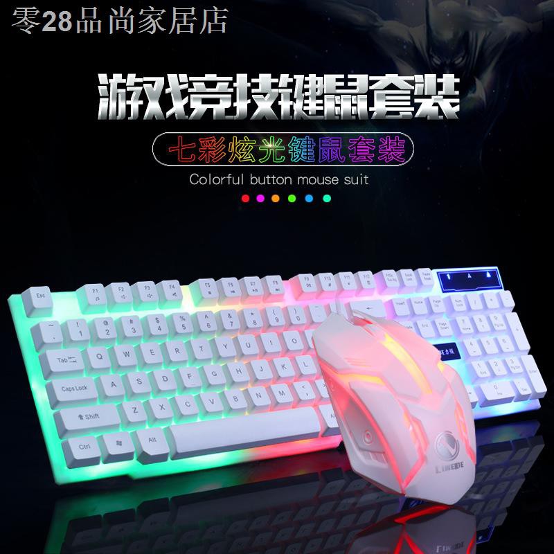 Bộ Bàn Phím Cơ Và Chuột Chơi Game Usb Phát Sáng Cho Notebook | BigBuy360 - bigbuy360.vn
