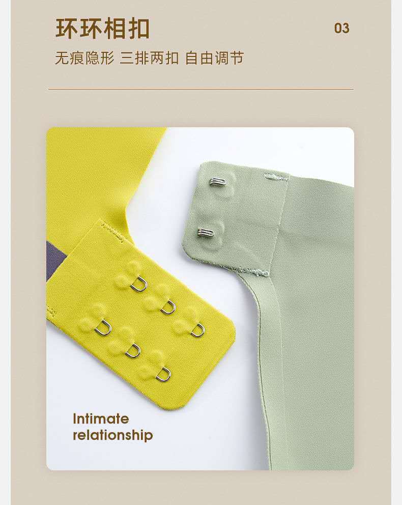 Áo Lót Không Đường May Thoải Mái Cho Nữ | BigBuy360 - bigbuy360.vn