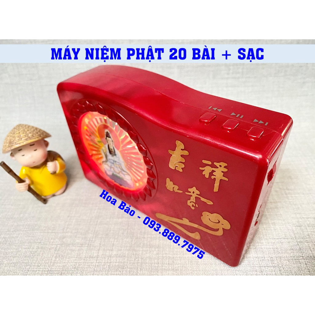 🙏 Máy Niệm Phật 20bài - Phát Quang Hình Quán Thế Âm - Đài Tụng Kinh 20 bài Có Đèn