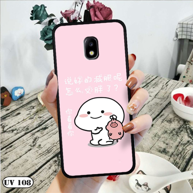 Ốp lưng điện thoại Samsung Galaxy J7 Pro - lưng nhám viền dẻo