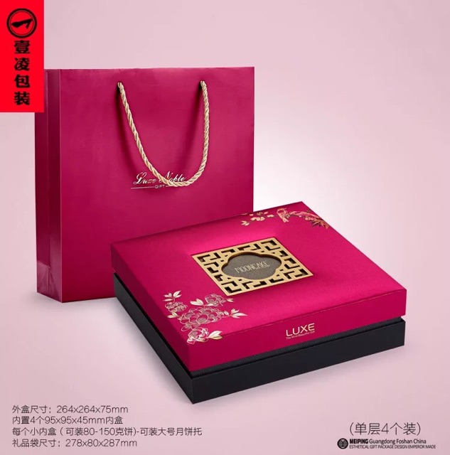 Hộp đựng 4 bánh trung thu 125-150gam có 4 hộp con