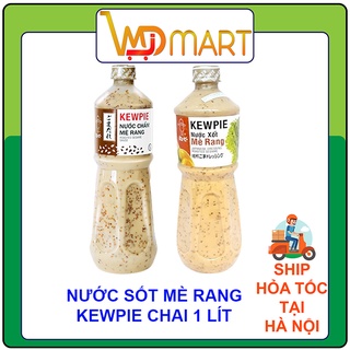 Sốt mè rang Kewpie dùng trộn salad, chấm thịt nướng,... chai 1 lít