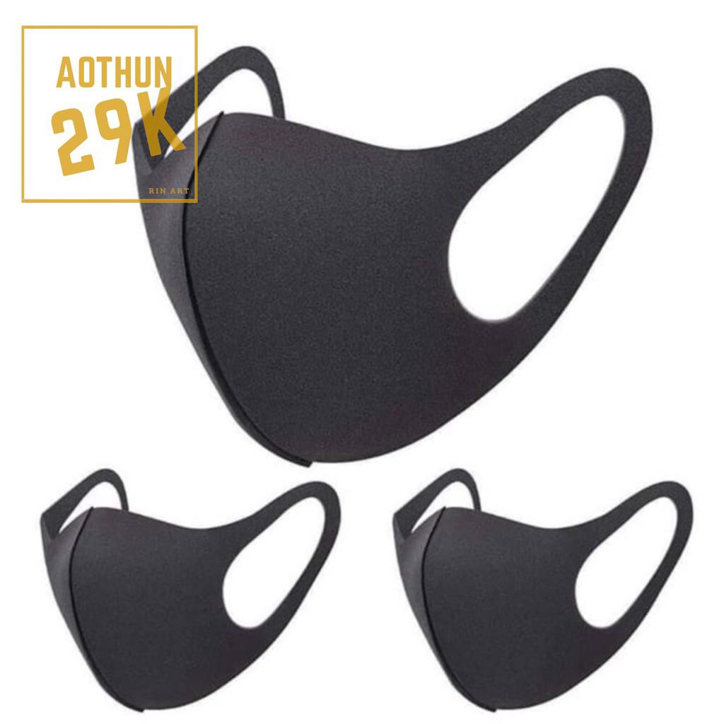 KHẨU TRANG VẢI SU 3D MÀU ĐEN TRƠN CAO CẤP ( hàng sẵn )