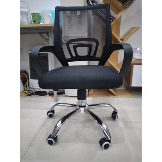 Ghế Xoay Lưới 4005