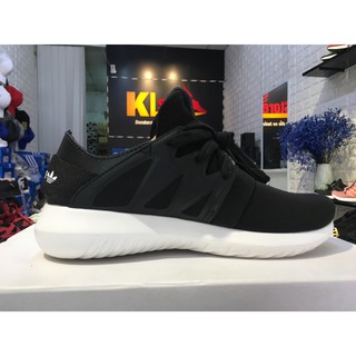 Giày Adidas Tubular Viral Core Black