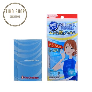 Giấy Thấm Dầu Chuchu Baby Oil Blotting Film (70 Miếng)