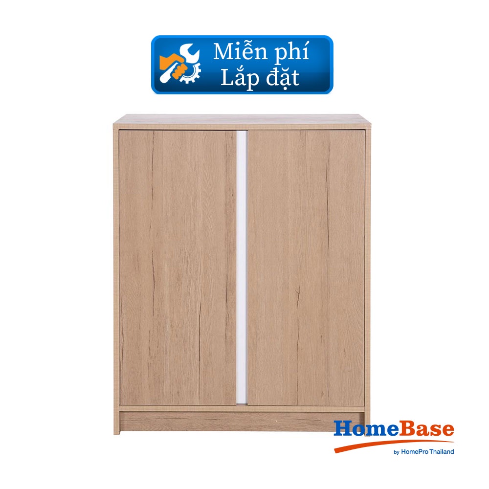 HomeBase FURDINI Tủ giày bằng gỗ ép thiết kế không tay cầm để được 15 đôi giày MITCH Thái Lan W80xH85xD35cm màu gỗ/trắng