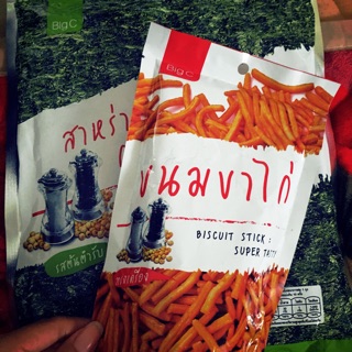 Set bánh kẹo Thái