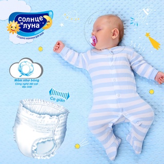 Tã dán Sun And Moon Soft Care size S78/M68/L58/XXL28, 1 bịch