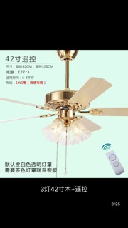 Quạt trần .có đèn .có diều khiển