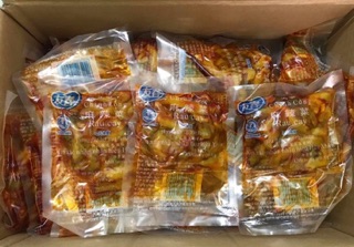 Rau cay - Củ cải cay ( 10 gói )