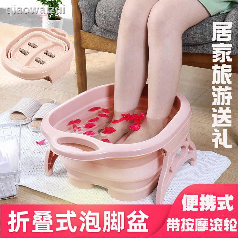 Chậu Nhựa Ngâm Chân Gấp Gọn Tiện Dụng | BigBuy360 - bigbuy360.vn