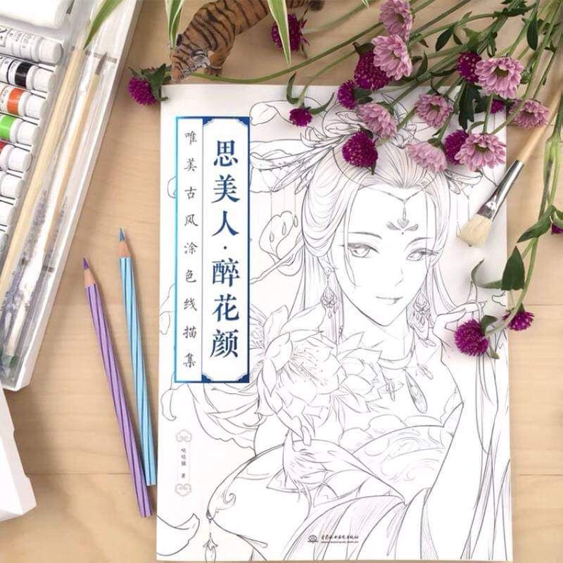 VỞ TẬP TÔ MÀU TƯ MỸ NHÂN