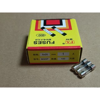 Cầu chì 1a 250v 5x20mm