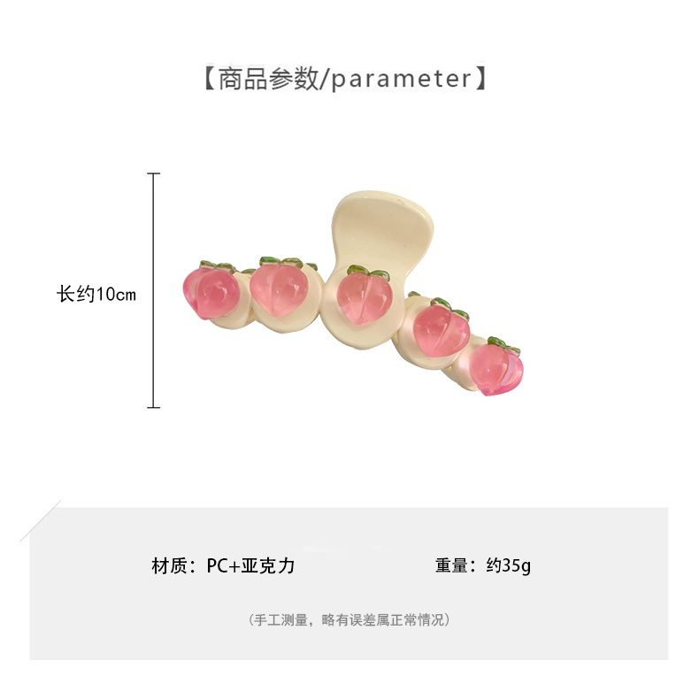 Kẹp Tóc Nơ Hồng Cỡ Lớn Hình Cá Mập Dễ Thương Thời Trang Mùa Hè