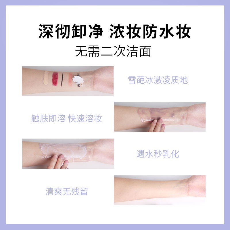 Tẩy trâng mắt môi Missha Lip& Eye Makeup RemoverNLYTU | BigBuy360 - bigbuy360.vn