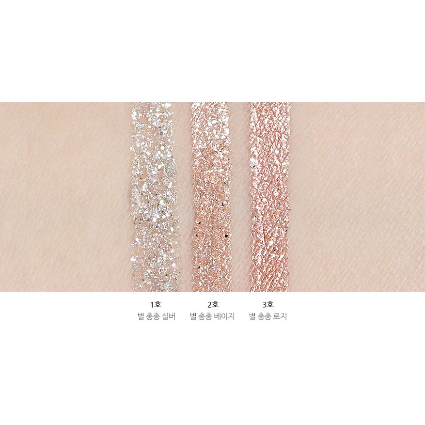 Nhũ Mắt Innisfree Twinkle Glitter | BigBuy360 - bigbuy360.vn