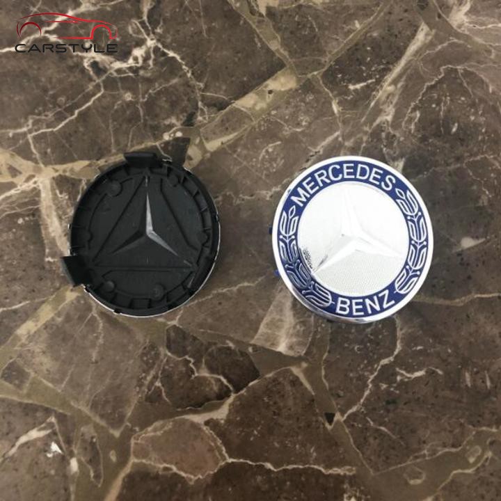 Biểu tượng Logo Mercedes Benz chụp mâm, vành, bánh xe ô tô/ Mã MDE75-1  C A B E S CLA CLS GLA GLS GLC GLE GLB 200 300 260 | BigBuy360 - bigbuy360.vn