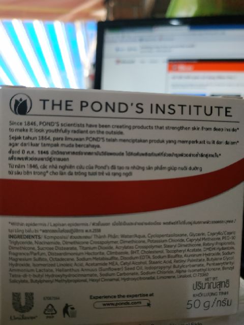 The Pond's institute