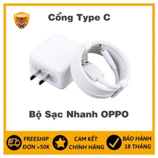 ⚡ CHÍNH HÃNG ⚡Bộ Sạc Nhanh Oppo Find X Cổng kết nối: Type C / USB-C| Hỗ Trợ VOOC Type-C như: Find X, R17 Pro/  R17 Serie