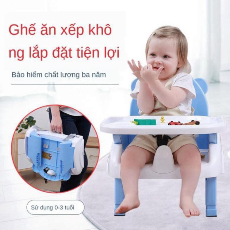 (TKPM)-ch712 ℡❦✿Ghế ăn cho bé đa chức năng gia dụng có thể gấp gọn trẻ em di động Bàn chống ngã <