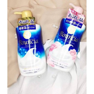 Sữa tắm Bouncia tinh chất sữa bò 450ml