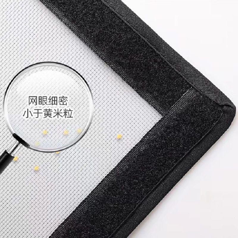 Miếng Dán Cửa Sổ Chống Muỗi Đa Năng Tiện Dụng Màn Cửa Chống Muỗi Tự Dính Dày Dặn Tiện Dụng Cho Gia Đình
