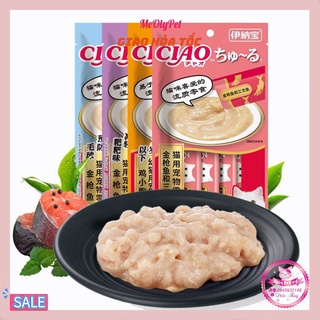🐱🐱 10 gói ciao churu súp thưởng cho mèo ⭐