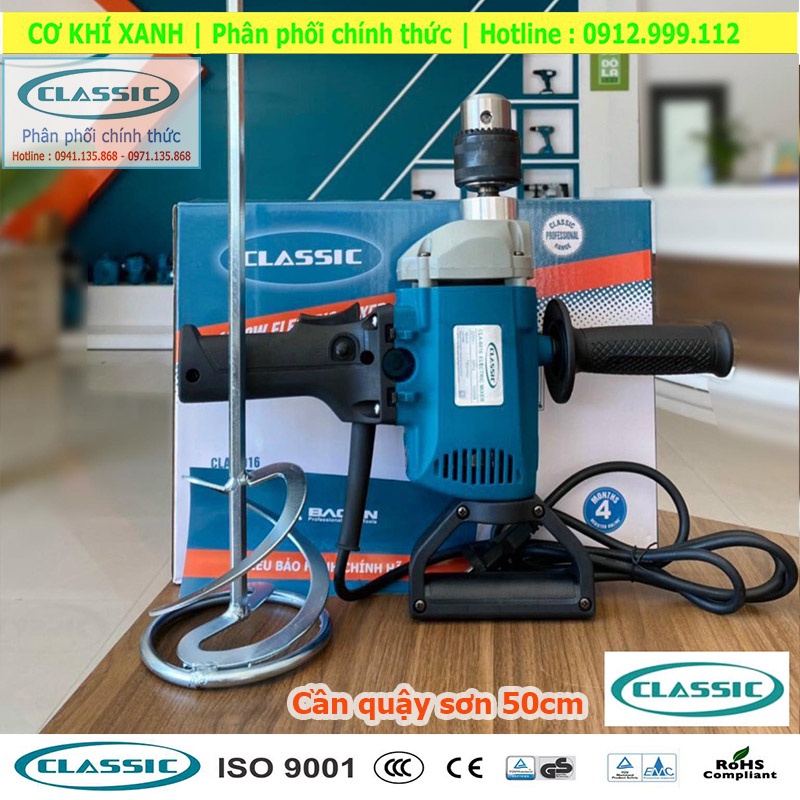 Máy khuấy sơn Classic CLA-6016, công suất 1020w chuyên khuấy sơn, bột, hóa chất