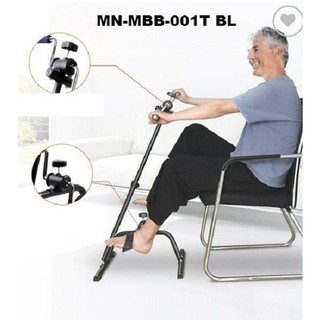 XE ĐẠP TẬP DUAL EXERCISE BIKE, MODEL: MBB-001T BL
