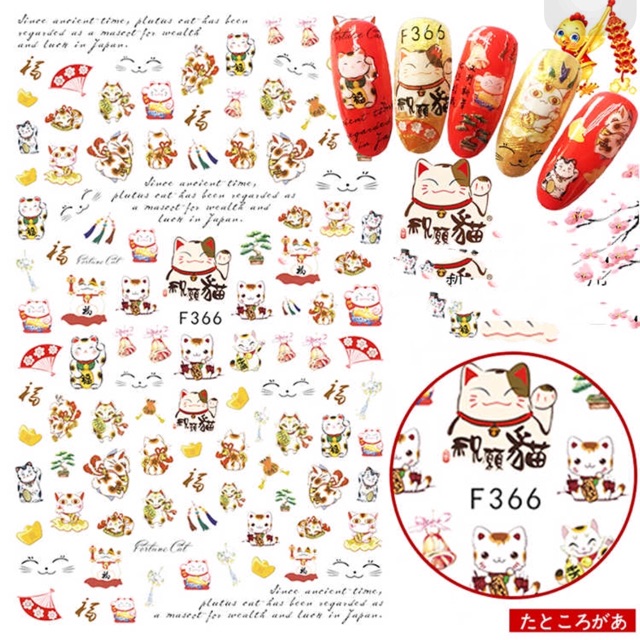 MIẾNG DÁN MÓNG TAY 3D NAIL STICKER HÌNH MÈO THẦN TÀI