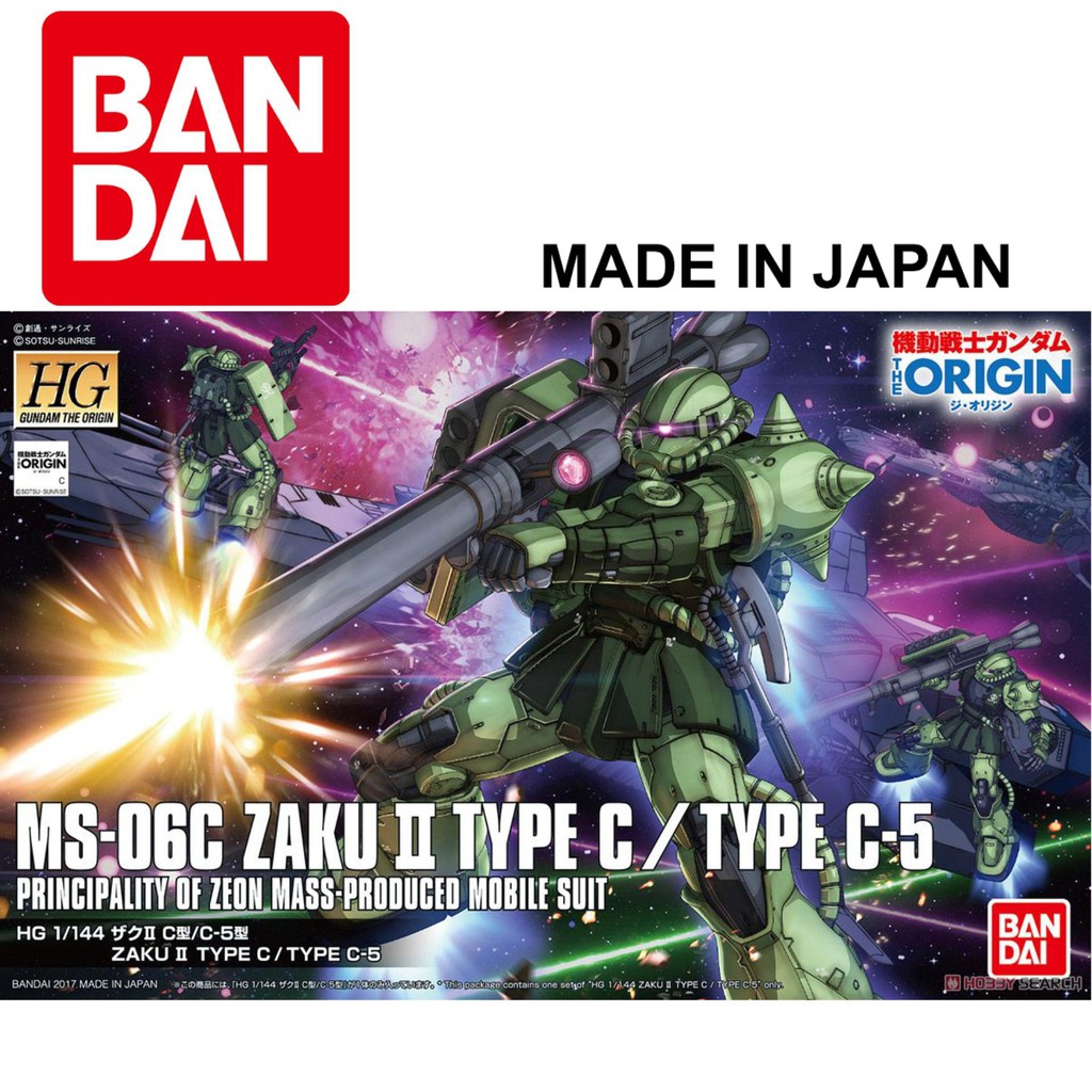 Mô hình Gundam Bandai 1/144 HG GTO MS-06C Zaku II Type C/Type C-5 Serie HG Gundam The Origin