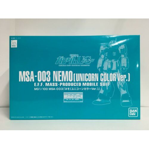 Bandai MG 1/100 MSA-003 Nemo Unicorn Desert Color Ver.