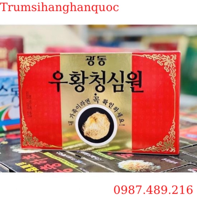 [DATE 2026] An Cung Ngưu Hoàng Tổ Kén Giữa Hàn Quốc CAO CẤP [HỘP 10VIÊN][GIÁ SOCK]
