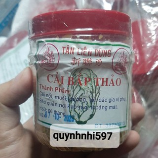Cải Bắp Thảo Tân Liên Dũng
