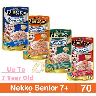Pate nekko Senior - Pate dành cho mèo lớn 70g