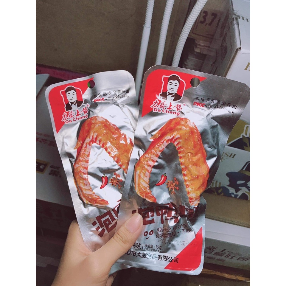 Cánh Vịt Cay Dacheng Tứ Xuyên Thơm Ngon Dai Giòn Ăn Vặt Màu Đỏ | BigBuy360 - bigbuy360.vn