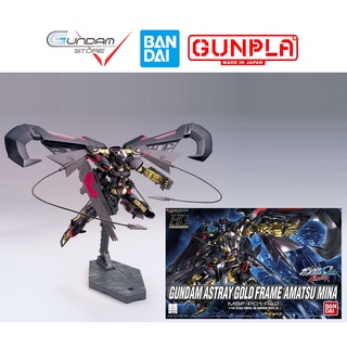 Mô Hình Gundam HG Astray Gold Frame Amatsu Mina Bandai 1/144 Seed Destiny Đồ Chơi Lắp Ráp Anime Nhật