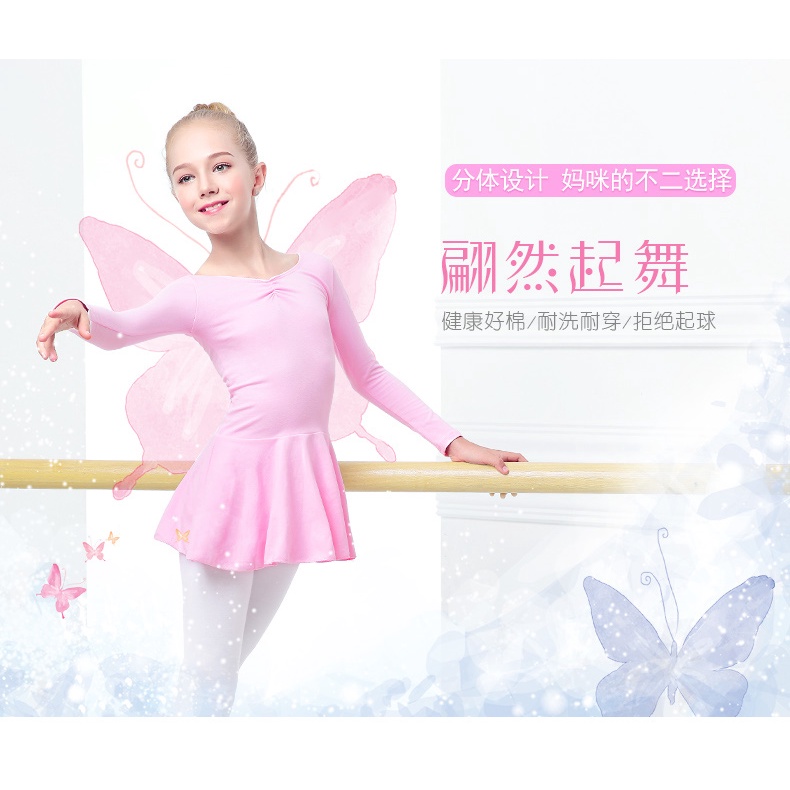 Bộ Trang Phục Múa Ba Lê Dài Tay Phong Cách Trung Hoa Cho Bé Gái