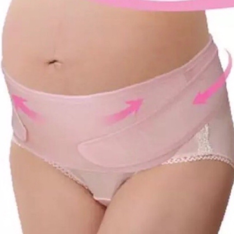 Đai nâng bụng cho mẹ bầu S7507A KU.Ku Duckbill