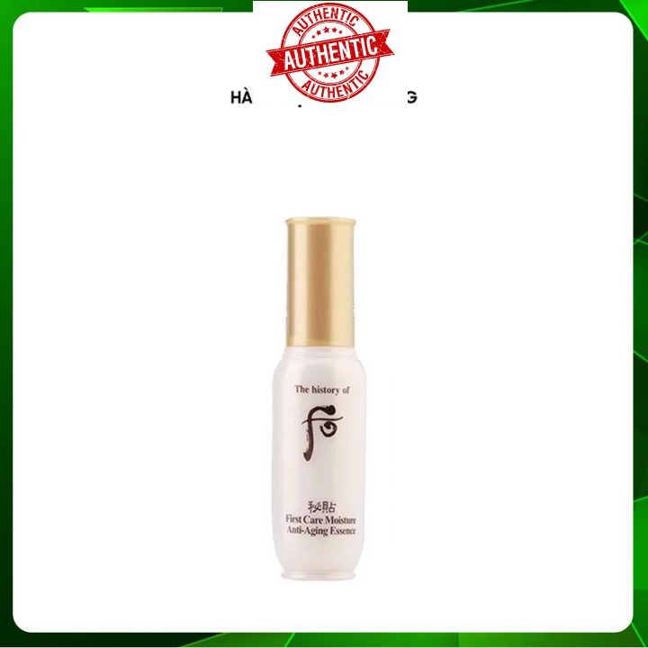 [Mã chiết khấu giảm giá mỹ phẩm chính hãng] Tinh Chất The History Of Whoo Bichup First Care Moisture Anti-Aging Essence