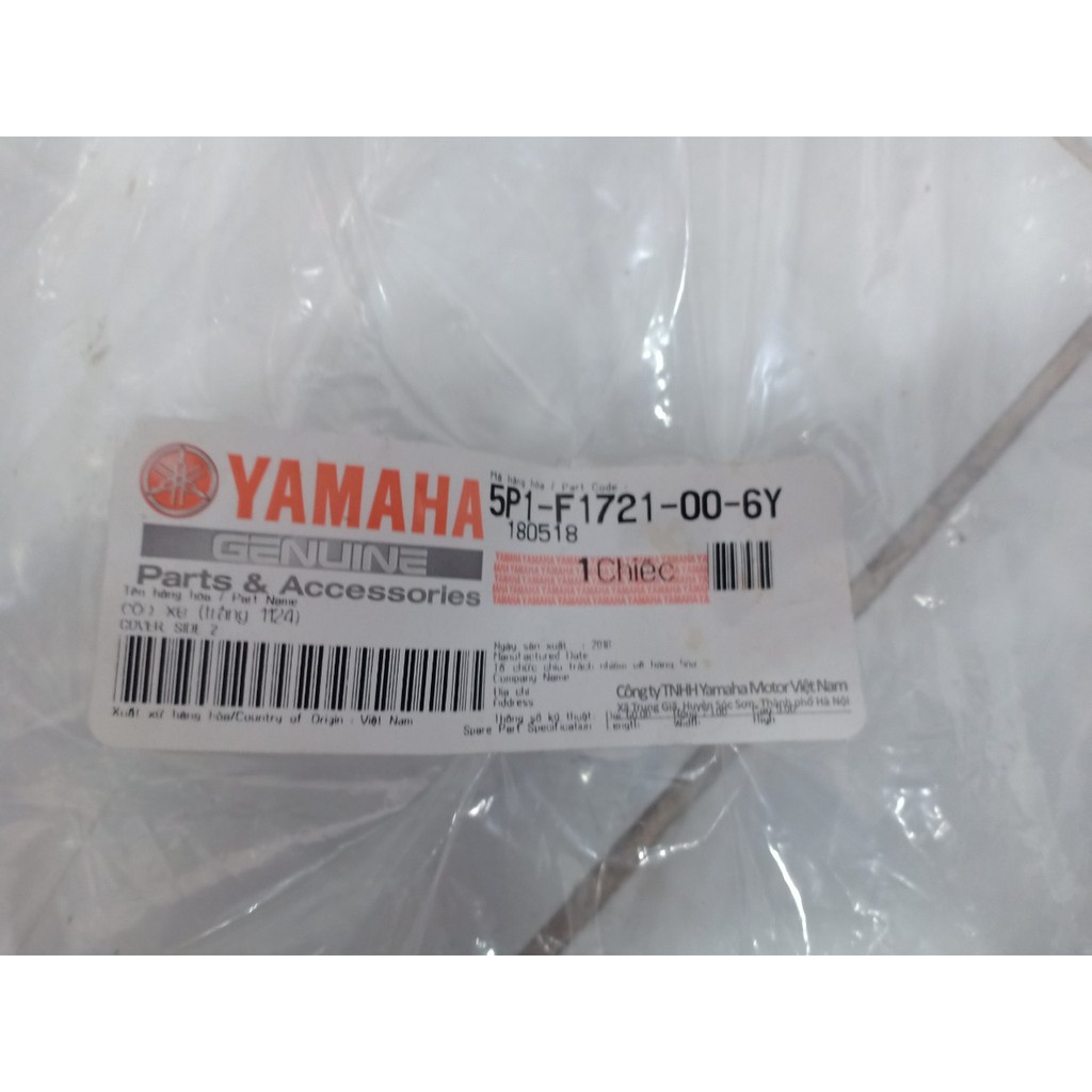 Cốp xe 2 bên Novo4 trắng YAMAHA chính hãng