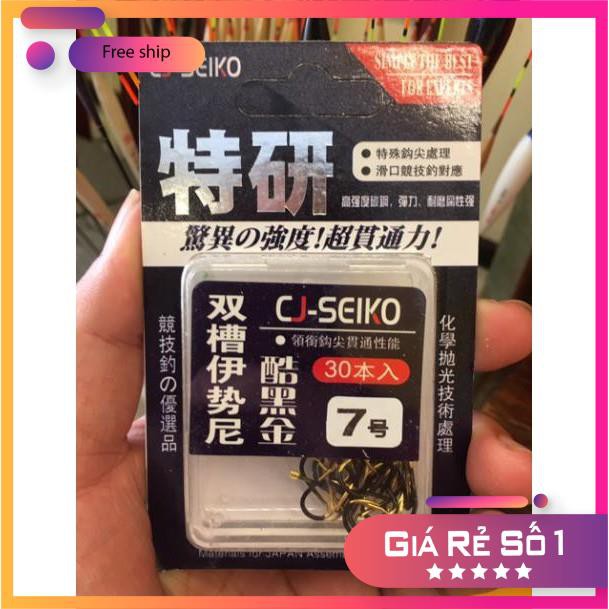 [FreeShip] Lưỡi câu CJ-SEIKO - Lưỡi câu đơn cao cấp