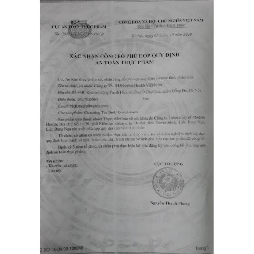 COMBO 5 HỘP TRÀ THẢO MỘC CLEANSING TEA BODY COMPLIMENT (GIẢM CÂN, THẢI ĐỘC HIỆU QUẢ) | BigBuy360 - bigbuy360.vn