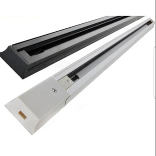 Thanh ray đèn rọi