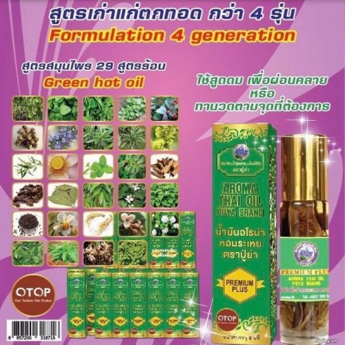 Dầu lăn 29 Loại Thảo Dược Thái Lan 8ml