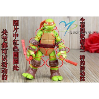 Set 4 Mô Hình Ninja Rùa 12cm