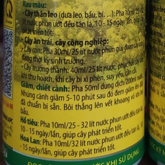 Phân bón lá sinh học Max Roots (100ml), Humic Acid Ra Rễ Cực Mạnh, Chuyên dùng cho mai vàng, hoa kiểng